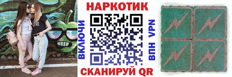 Все наркотики Куса СК Кокаин Амфетамин ссылка на мегу ссылка Каннабис ГАШ Меф мяу мяу