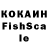 БУТИРАТ жидкий экстази Joshua_Eardley
