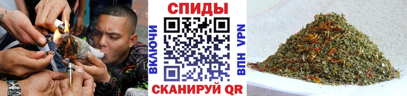 закладка  Куса  БУТИРАТ оксана 