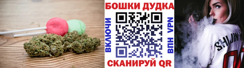 наркошоп  darknet Telegram  Еда ТГК марихуана  Куса 