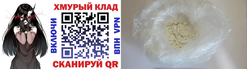 Героин VHQ  Куса 