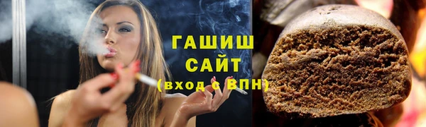 каннабис Баксан