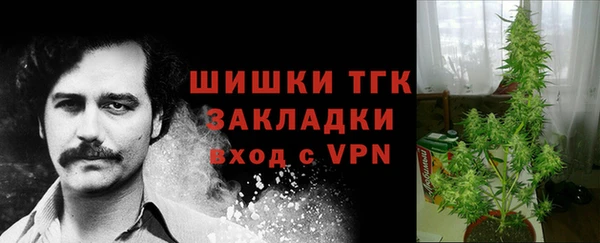 прущий лед Балахна