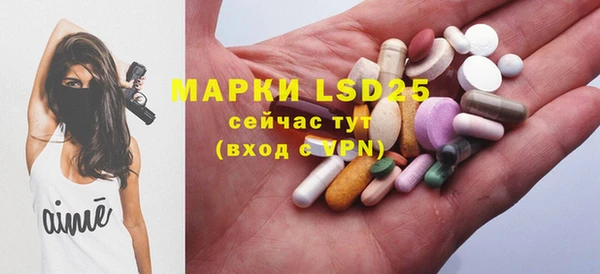 каннабис Баксан