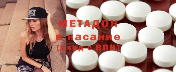 каннабис Баксан