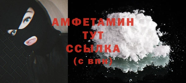 прущий лед Балахна