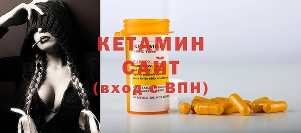 каннабис Баксан
