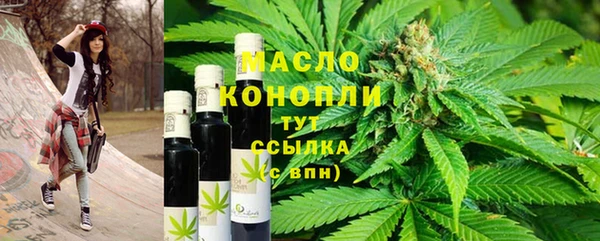 прущий лед Балахна