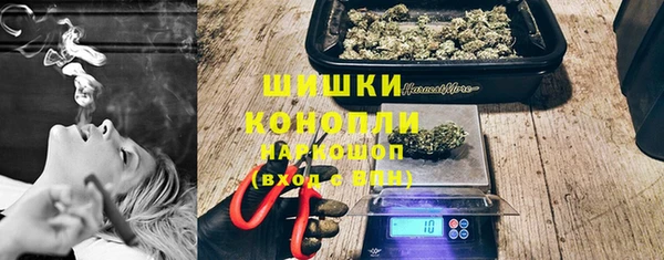каннабис Баксан