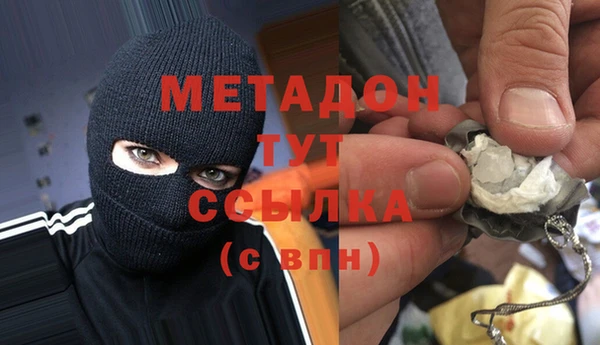 прущий лед Балахна