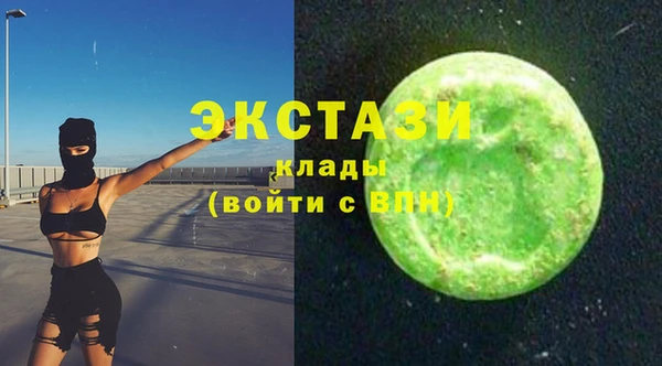 каннабис Баксан
