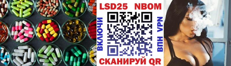 LSD-25 экстази кислота  купить  сайты  Куса 